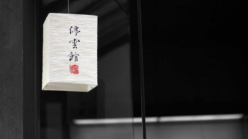 黑科技照亮未来：heiliao引领网爆黑料新视界